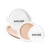 Amuse SEOUL Ceramic Skin Perfector Cushion Foundation Refill 1.5 NATURAL