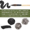 Sumikundo 11817 Sumiju, Pure Black, Dark Sumi, 16.9 fl oz