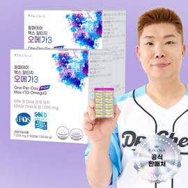 Doctor Check Dr. Check One Per Day Max RTG Omega 3 2 Boxes / 닥터체크 원퍼데이 맥스 알티지 오메가3 2박스
