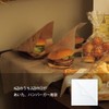 Shimojima 004738216 Hako Burger Bags, 22, Plain, 100 Pieces, 8.7