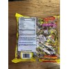 Vero Pica Fresca Strawberry Mexican Gummies - Pack of 100