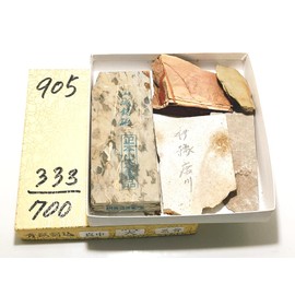 Natural Whetstone, Yamashiro Meiwhetstone, Named Kofa, Iyo Whetstone, Osu Domain, Karakawa Murayama, Portable, Outdoor Use, Okuden, Nakayama, Oshubaya, Etc., Ukyo Ward, Umegahata, Genuine Honzan