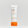 Dr. Jart+ 닥터자르트 에브리선데이 워터프루프 선 밀크 30ml 2개 Dr.Jart