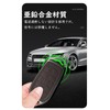 Toyota Smart Key Case, Key Holder, Alloy + PU Leather,