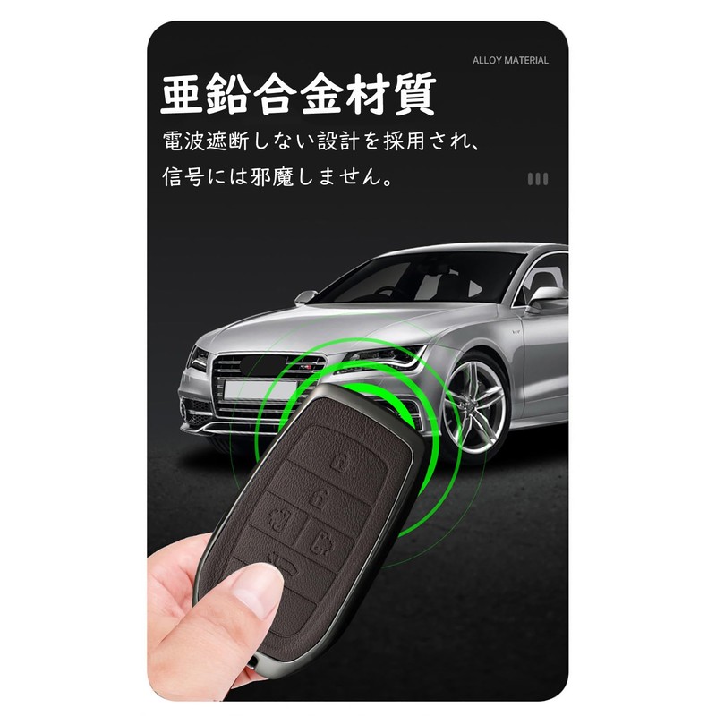 Toyota Smart Key Case, Key Holder, Alloy + PU Leather,