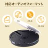 iimono117 Portable CD Player, Lightweight, Multifunctional, Compact, Repeat Playback, Anti-Skipping,