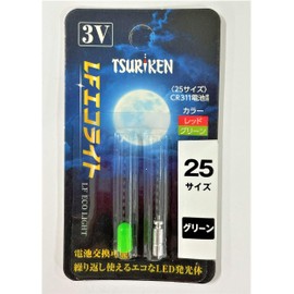 Tsuriken LF Eco Light 25 Green