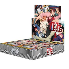 Weiss Schwarzblau Booster Pack TV Anime Danda Dan Box