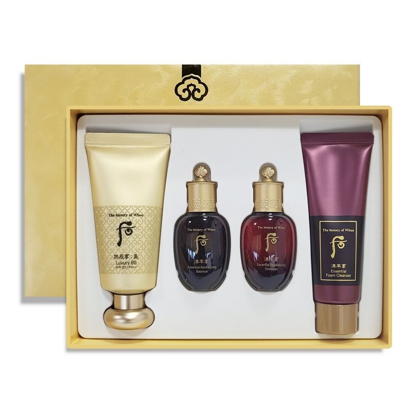 The Who Gongjinhyang Me Luxury BB Special Set 45ml BB