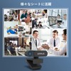 AIRHUG WEB Camera, 2K No Microphone, HD Webcam, 5 Megapixels,