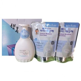 Premium Healing Cotton Hand Wash 3-Piece Holiday Set Gift Set