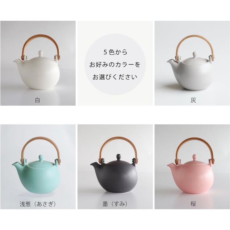 LOLO | White Dobin Teapot | Made in Japan |