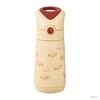 b.box Insulated Drink Bottle with Straw, Cold Retention, One-push Type,