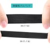 SAMCOS Shift Guard Motorcycle Protector Pad Protective Cover Improved High