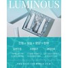 Tool-Luminous Moisture Cooling Peel Off Pack 60ml 6+2 / 공구-루미너스