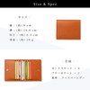 [Libra-] Card Case, Thin, Compact, Bifold Slim Card Holder, 03