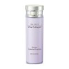 Age Focus Vital Collagen Emulsion 160ml / 에이지포커스 바이탈 콜라겐 에멀전160ml