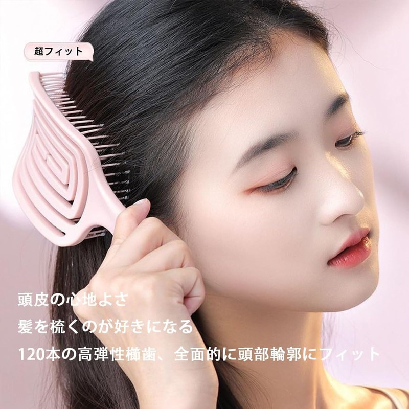 ヘアブラシ 美髪パドルブラシ 頭皮マッサージ 髪がふわふわしている 乾湿両用 髪質改善 脱毛防止 携帯に便利 水洗可能 頭皮を傷つけない