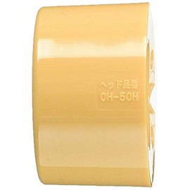 Oh Soft Hammer Replacement Head for 50 mm oh50h