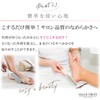 VALUE TRUST Heel File, Stainless Steel, Exfoliating Care, Foot Care,