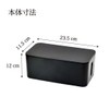 TK.Felly Cable Box, Wiring Box, Outlet Neat, Storage Case, Cord