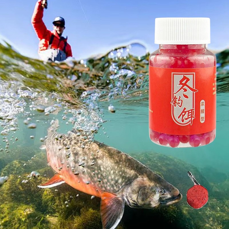 Carp Fishing Bait,Catfish Bait Beads Concentrated Fish Bait Additive |