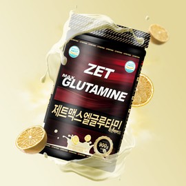 Jetrition Jetmax L Glutamine 900g Lemon High Content 7500mg L-Glutamine Powder / 제트리션 제트맥스L글루타민 900g 레몬 고함량 7500mg L-글루타민 파우더