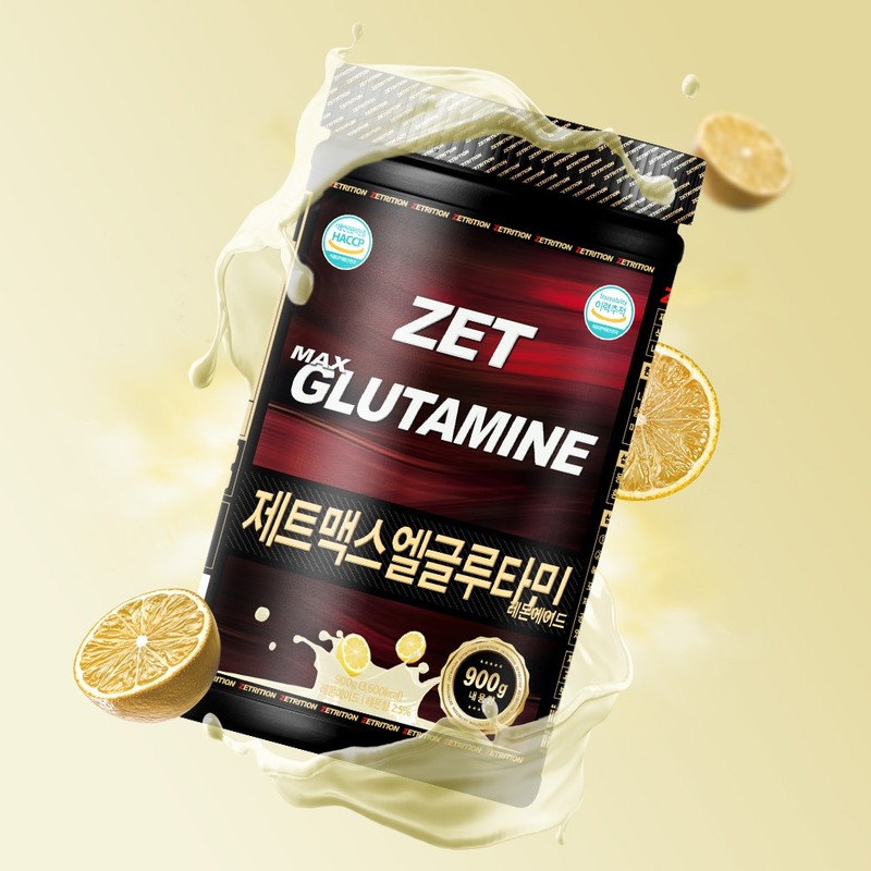 Jetrition Jetmax L Glutamine 900g Lemon High Content 7500mg L-Glutamine