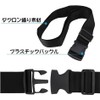 Suitcase Belt, Suitcase, Opening, Adjustable Length, Travel Accessories, Convenient Travel