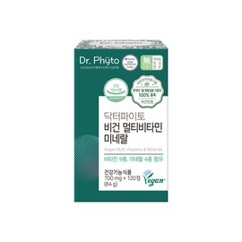 Dr.Phyto Vegan Multivitamins & Minerals 120 Tablets (1-month supply) - Dr.Phyto Vegan Multivitamins & Minerals 120 Tablets (1-month supply)