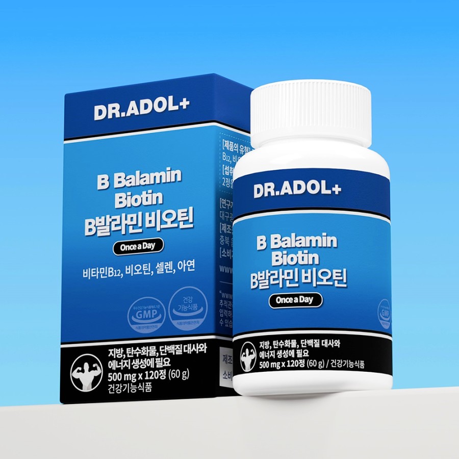 Dr. Adol B Balamin Biotin 120 tablets (2 months supply) | Olive Young