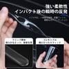 TANAMACHI Car Door Handle Protector, Scratch, Hide, Seal, Protective Film,
