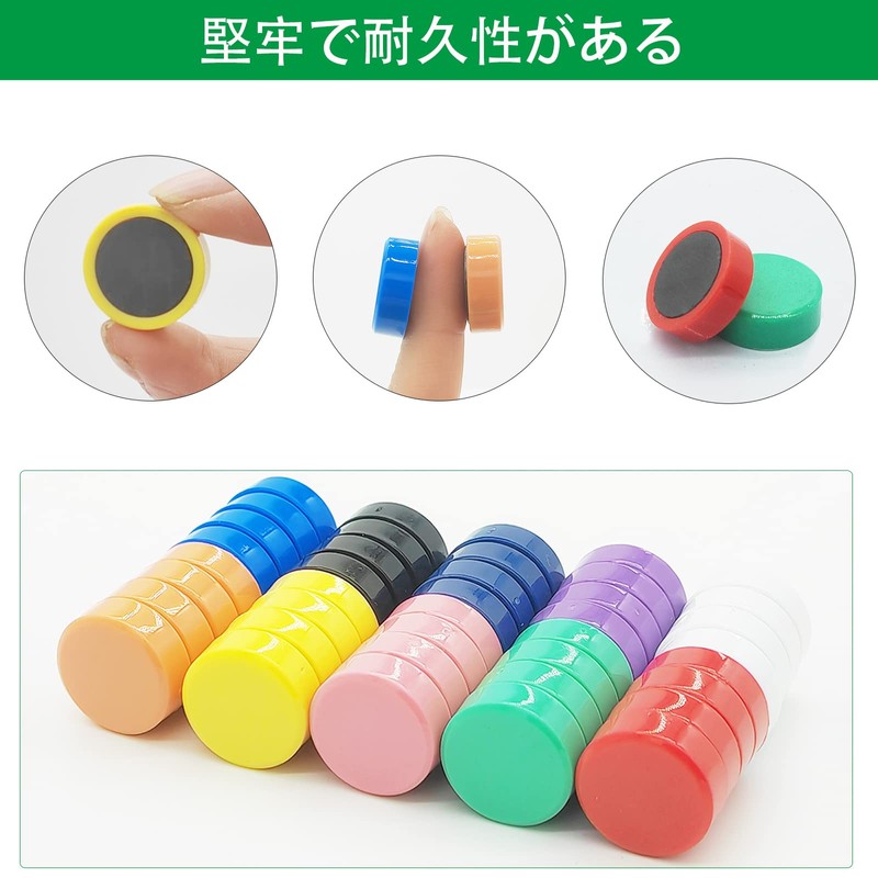 PYJLBX Magnetic Dry Erase Board Magnetic Fridge Magnets, Cute, Small,