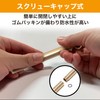 HAMILO Portable Small Toothpick Case Waterproof Brass Travel Toothpick Case
