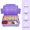 IJIAMY Children's Lunch Box with Compartments, 1300 ml Lunch Box