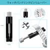 TICFROG Watch Band Adjustment Tool, 51 Piece Set, Watch Band,