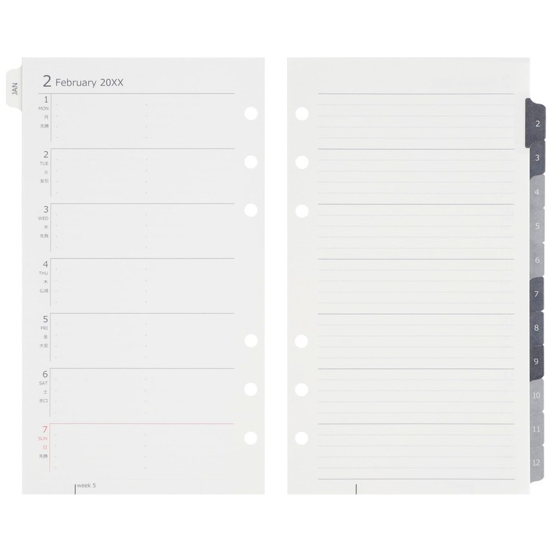 Maruman DP176-25 Planner System Notebook Refill, 2025 Bible-Size Data Plan,