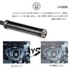 zmart 2M 5.5mm Type-A Type-C Endoscope Camera Flexible IP67 Waterproof