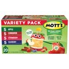 Mott's No Sugar Added Applesauce Variety Pack, 4 Flavors –