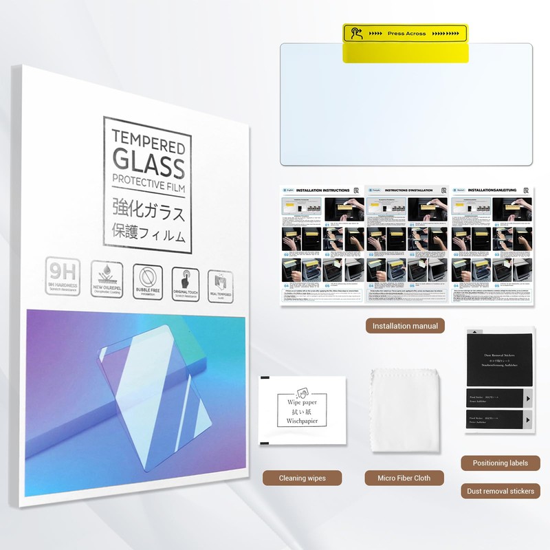 YEE PIN 2025 GMC Terrain Screen Protector Matte Anti Glare