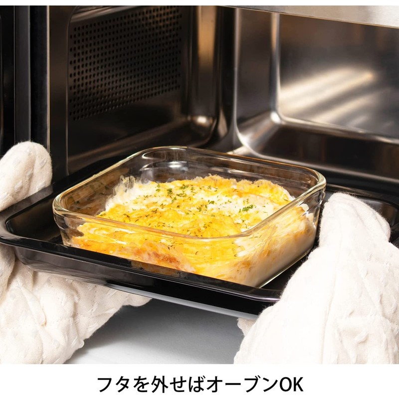 iwaki PC-PRN4G42 Heat Resistant Glass Storage Container, Olive Green, System