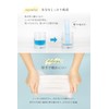 kikimate Cleansing Towels, Disposable Towels, Made in Japan, 300 Sheets
