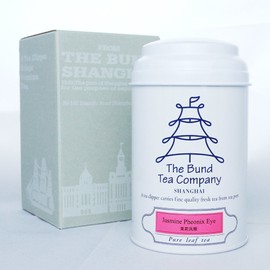 Band Tea Company Jasmine Phoenix Eye White Tea Mari Phoenix Eye (Tea Bag) Luxury Jasmine Tea 10 Packages 1 Can