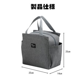 Nricrlus Lunch Bag, Lunch Bag, Round Bag, Thermal, Cold Retention, Office, Picnic, Side Pocket, Portable Food Container, Foldable, Insulated, Convenient to Carry, Large Capacity, Lightweight, Water
