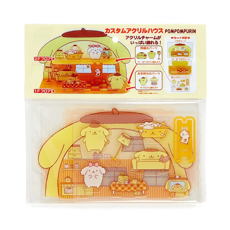 Sanrio 296333 Pompompurin Custom Acrylic House