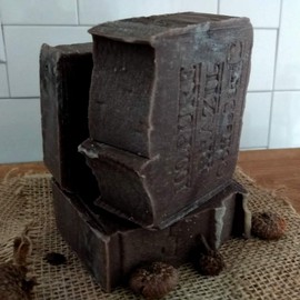 100% Brazilian Coffee Soap Scrub Handmade !