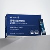 Vitaminmall MSM (엠에스엠) 식이유황 2000 분말 100% 90포 1박스 3개월분
