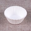 Muffin cup baking muffin making muffin parchment paper 200 sheets