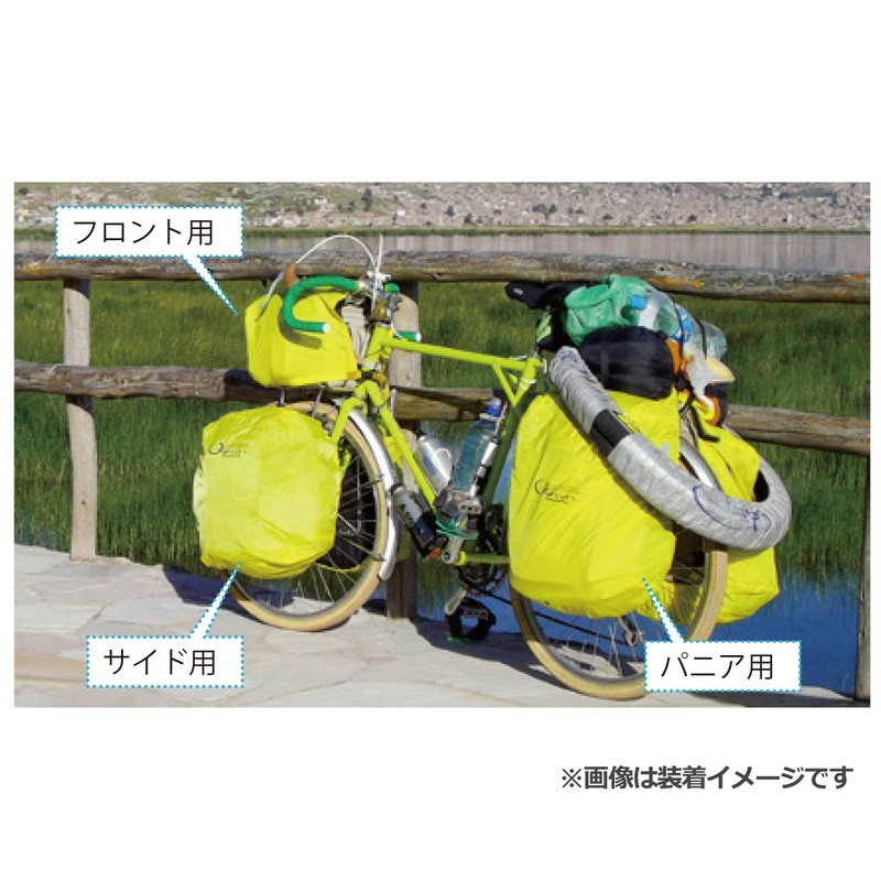 Ostrich (OSTRICH) Side Bag [Rain Cover] Medium Yellow