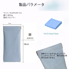 Marcea Glasses Case, Sunglasses Case, Eyeglass Case, Hard Case, Women's, Men's, Ultra Lightweight, Type C Olive Green